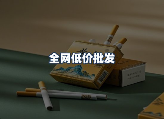 直发优势